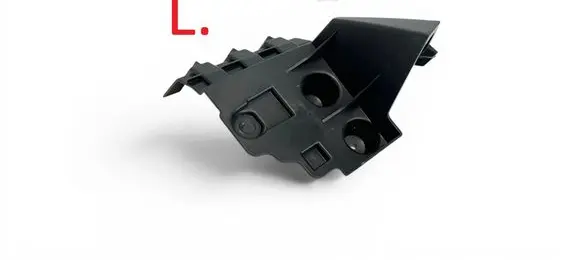 Renault Symbioz Rear bumper mounting bracket 269460563R 55525