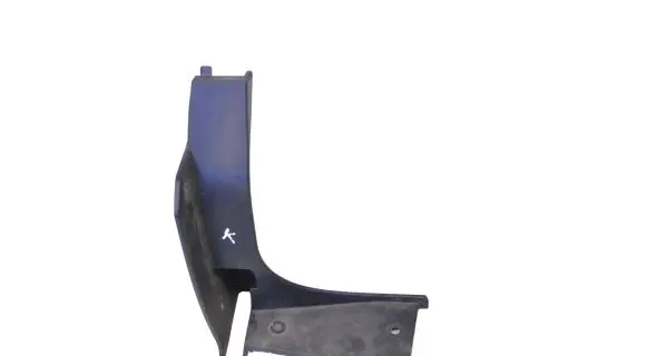 Mitsubishi Outlander Other trunk/boot trim element 6415A015