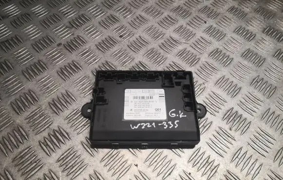 Door control unit/module