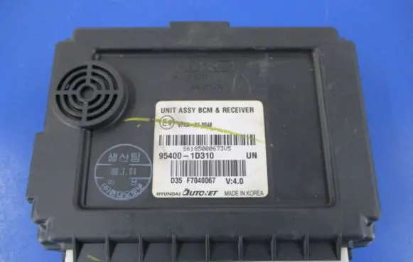 KIA Carens I Engine control unit/module ECU 95400-1D310
