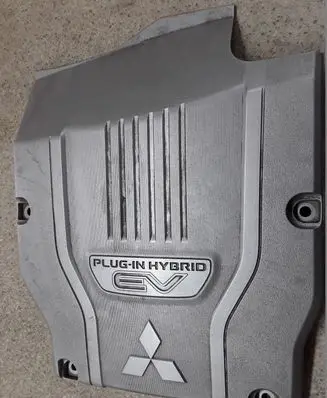 Mitsubishi Outlander Engine cover (trim) 9499D992