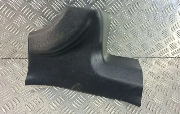 KIA Sportage Rear seat side bottom trim 858853U010