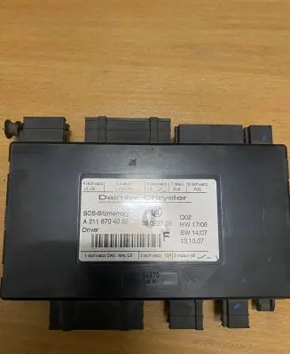 Seat control module