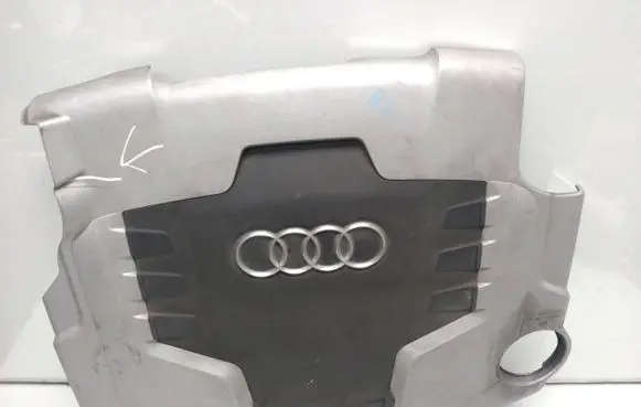 Audi A5 8T 8F Engine cover (trim) 059103925AQ