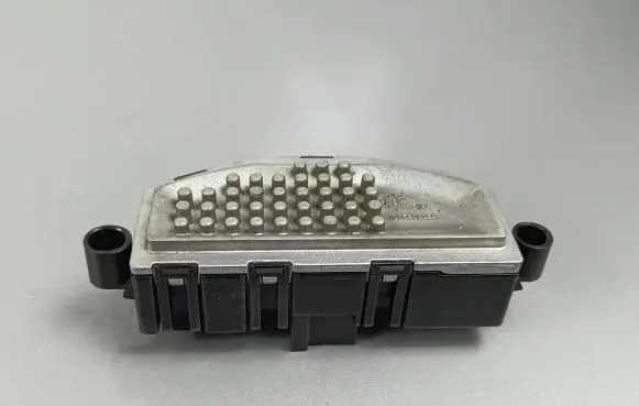 Heater blower motor/fan resistor