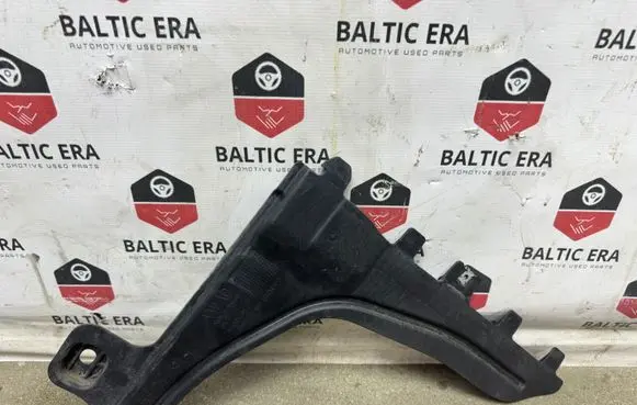Audi A3 8Y Rear underbody cover/under tray 5WA825102A