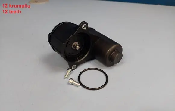 Volkswagen Tiguan Hand brake/parking brake motor 3C0998281A
