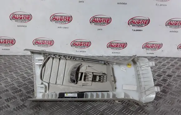 Audi Q5 SQ5 (B) pillar trim (top) 8R0867243B
