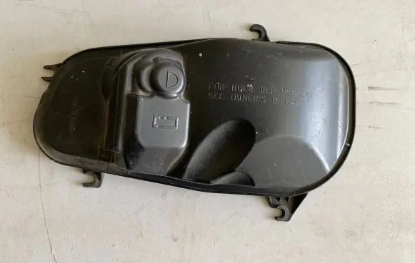 Volvo XC60 Headlight/headlamp dust cover 90029519