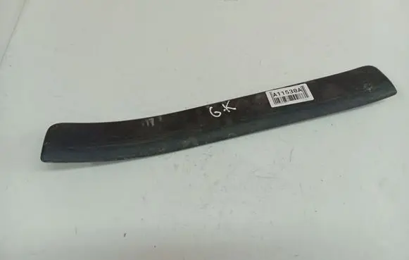 Toyota Corolla E120 E130 Rear sill trim cover 6791602020