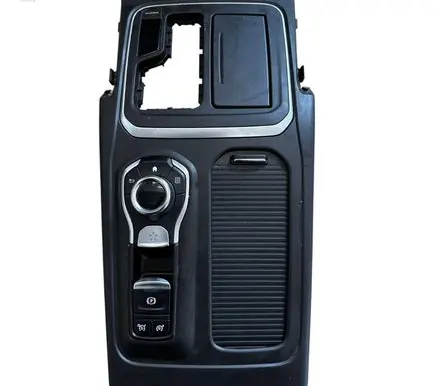 Renault Talisman Multifunctional control switch/knob 253B08895R