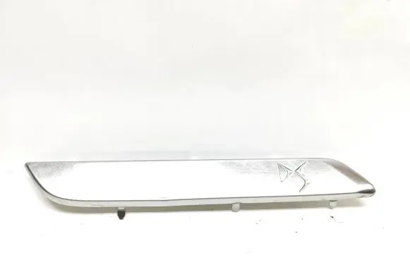 Citroen DS5 Rear sill trim cover