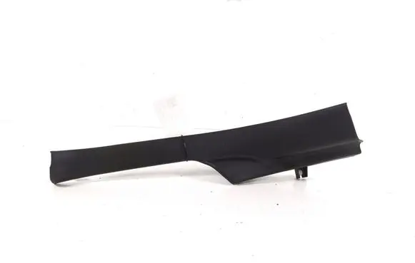 Subaru Legacy Rear sill trim cover 94061AJ000