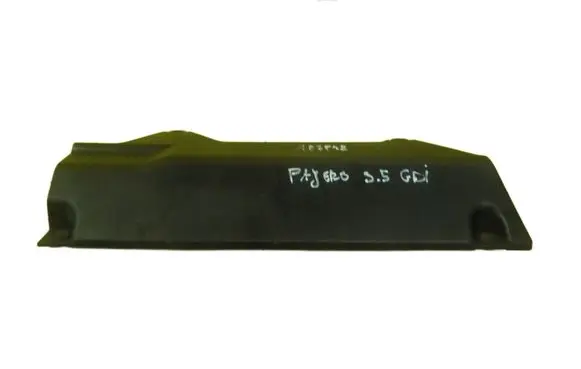 Mitsubishi Pajero Engine cover (trim) 18SP48