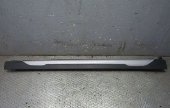 KIA Soul Front sill (body part) 7001010R