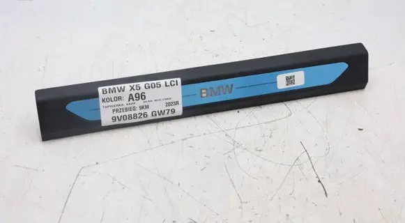BMW X5 G05 Front sill trim cover 7442142MWGK280526 7442142