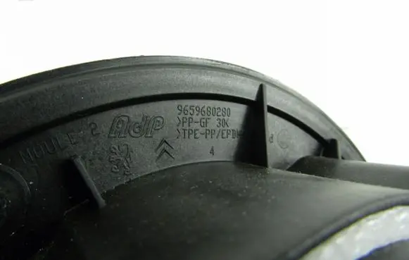 Peugeot 308 Rear door speaker 9659680280