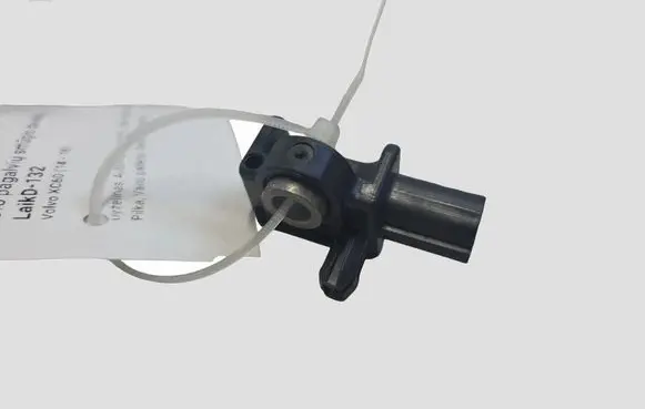 Volvo XC60 Airbag deployment crash/impact sensor 31334336