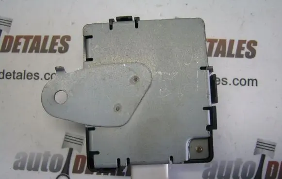 Door central lock control unit/module