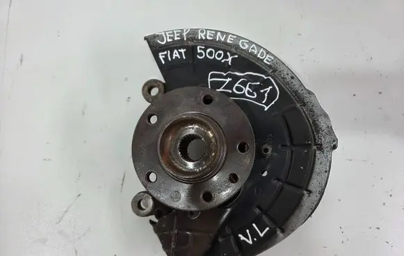 Jeep Renegade Front wheel hub spindle knuckle C544