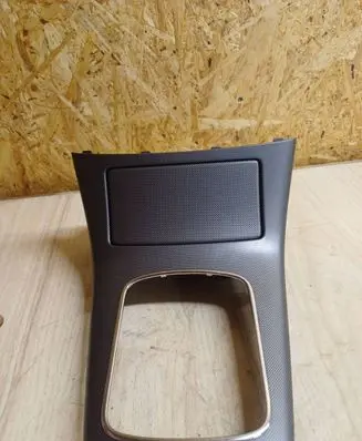Ashtray (front)