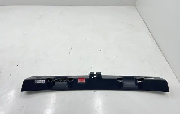 Mercedes-Benz C W205 Trunk/boot sill cover protection A2057401700