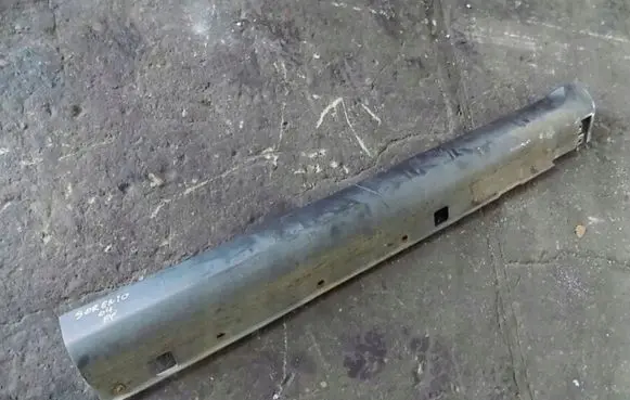 KIA Sorento Side skirt front trim 