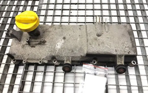 Dacia Dokker Engine cover (trim) 
