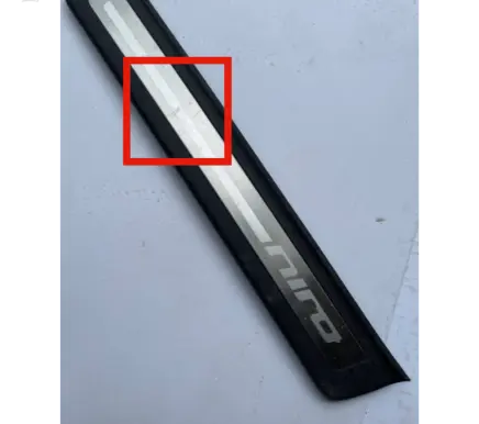 KIA Niro Front sill trim cover 85873G5100
