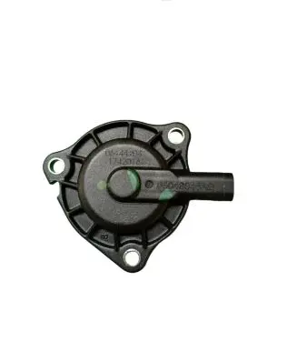 Chrysler Pacifica Camshaft pulley/ VANOS 05048045AB 1742016