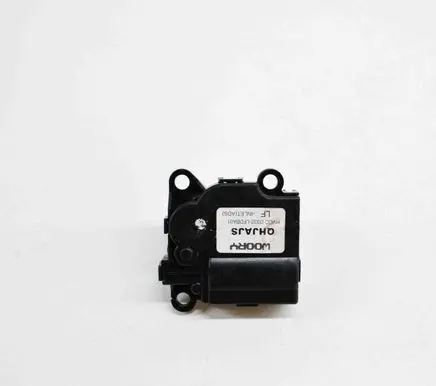 Hyundai Tucson IV NX4 Air flap motor/actuator D332LFDBA01
