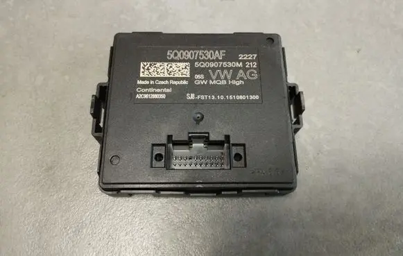 Gateway control module