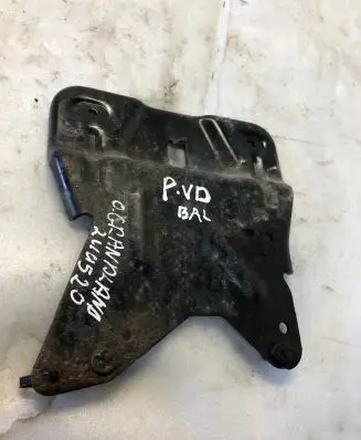Opel Grandland X Other under body part Yp00020180