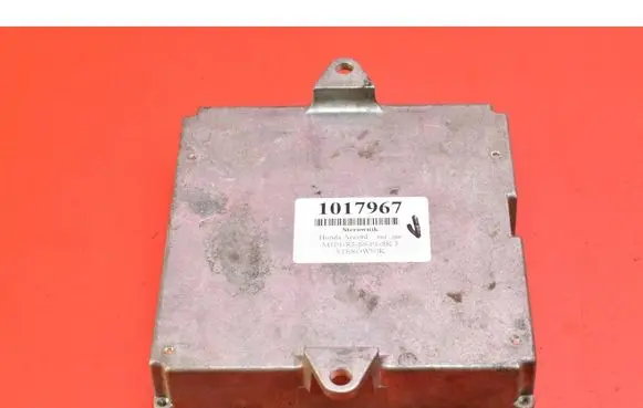 Engine control unit/module ECU