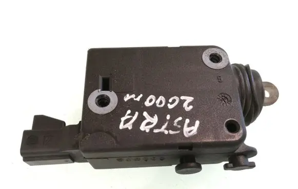 Central locking motor