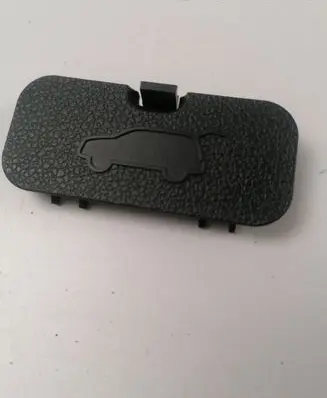Hyundai Tucson TL Other trunk/boot trim element 81235D7000