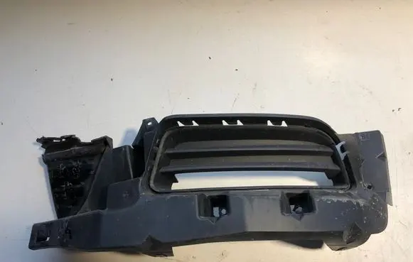 Dodge Charger Front bumper lower grill 517000796