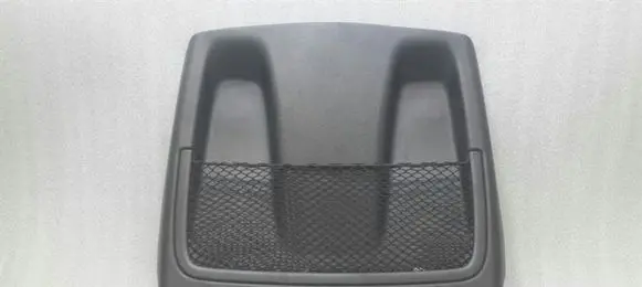 Mercedes-Benz R W251 Seat trim A2519100439