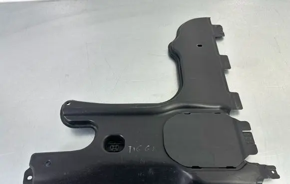 Volkswagen Tiguan Side bottom protection 5QA825961A