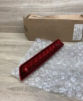 Jeep Grand Cherokee (WK) Third/center stoplight 55157397AD