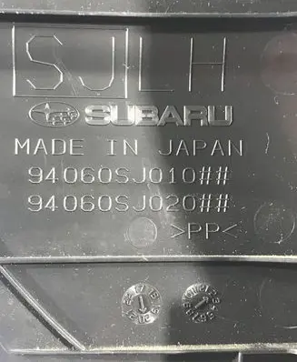 Subaru Forester SK Foot area side trim 94060SJ010 94060SJ020