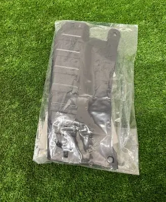 BMW X5 G05 Other interior part 8091038 1918721 9203106451