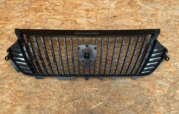 Peugeot 2008 II Front bumper upper radiator grill 9852657680