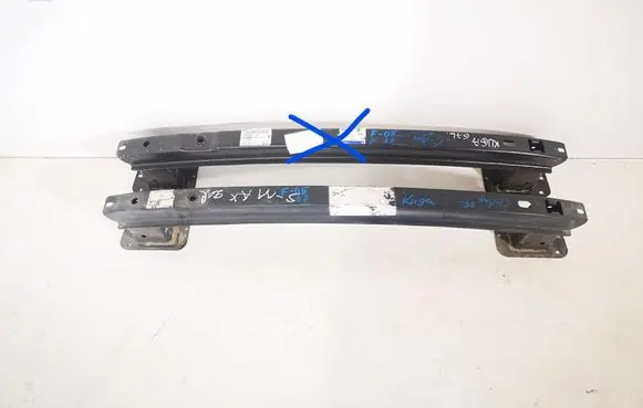 Ford Focus C-MAX Rear bumper cross member 1520891 3M51R403226AJ