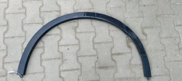 BMW X7 G07 Fender end trim 7441126