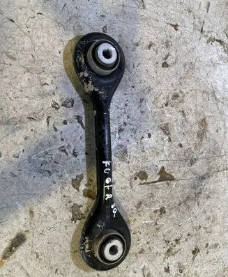 Ford Kuga III Rear control arm