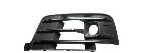 Audi Q7 4M Front bumper lower grill 4M0807681