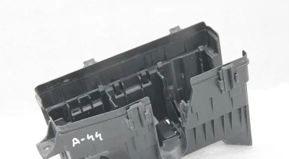 Opel Antara Fuse box set 95925320 4819930