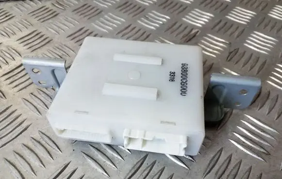 Infiniti FX Other control units/modules 98800CG000