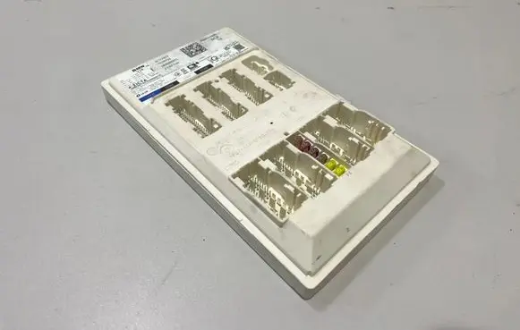 BMW X5 G05 Central body control module 5B36BD2 5B992F4